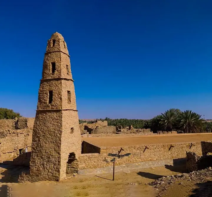 Masjid Ali ibn Abi Talib (RA)