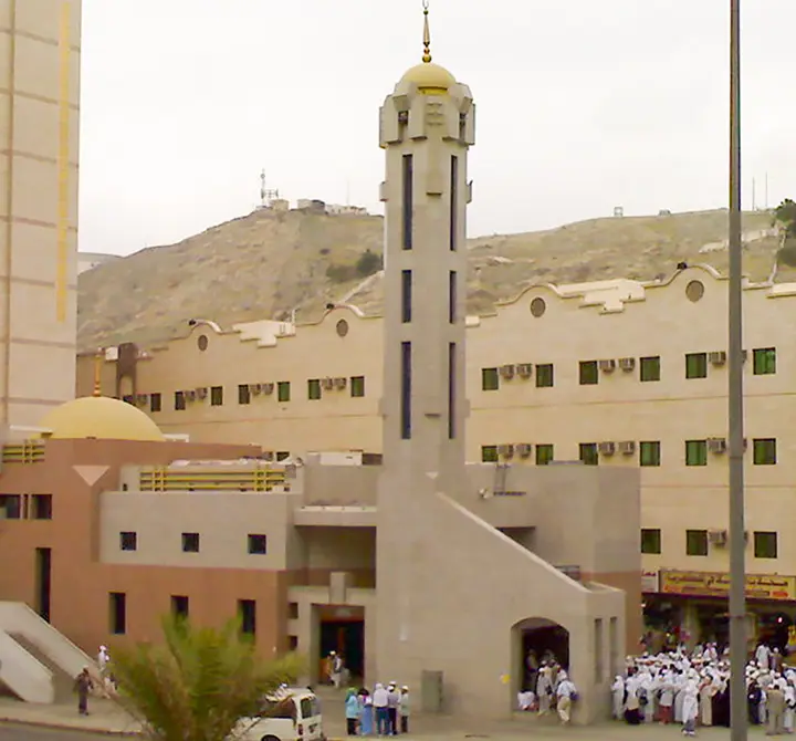 Mina, Arafat & Muzdalifah