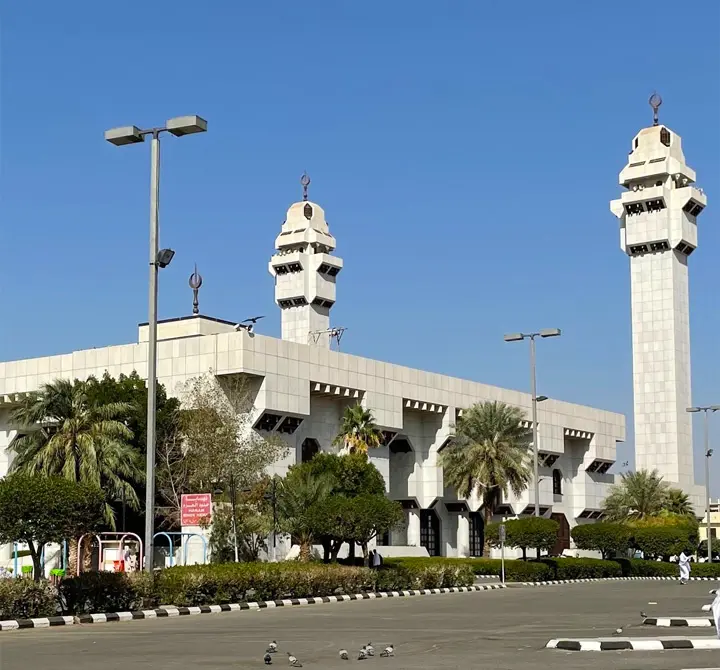 Masjid al-Rayah