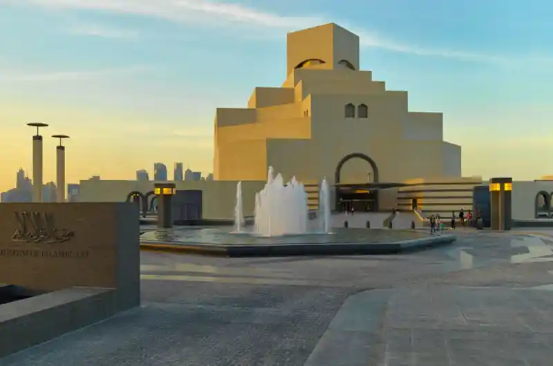 Museum of Islamic Art