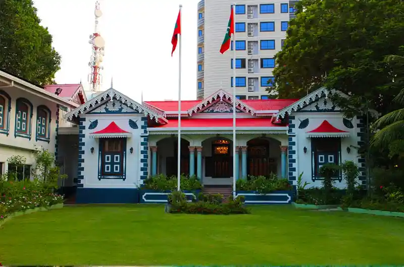 National Museum Maldives
