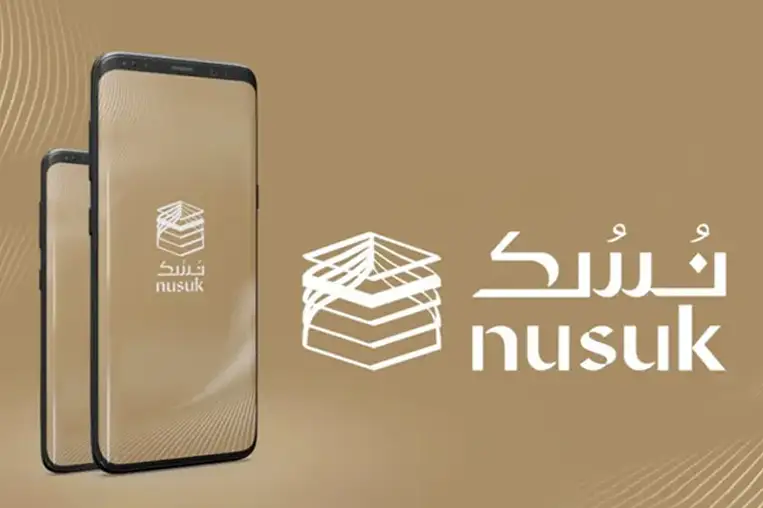 Nusuk Maps