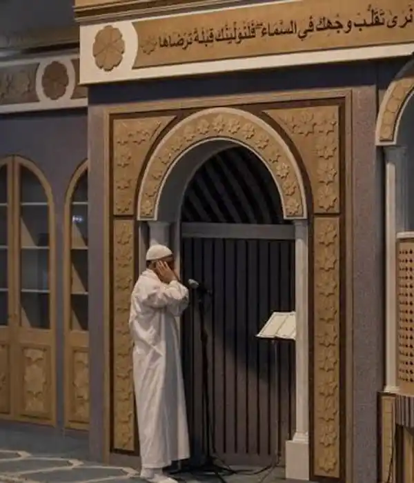 Pray at the Athens Mosque