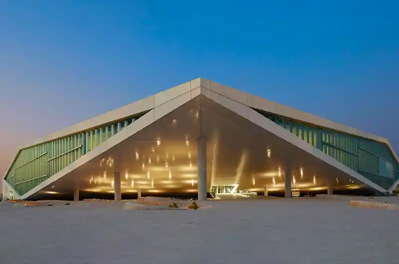 Qatar National Library