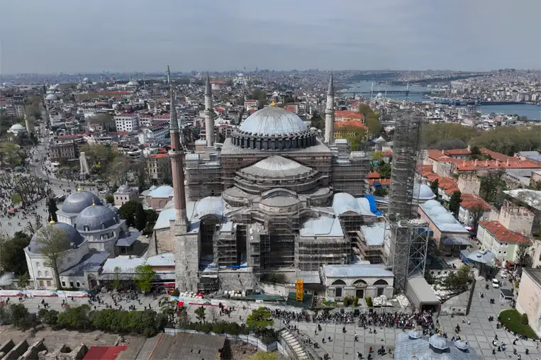 Recent News Updates and the Current Situation