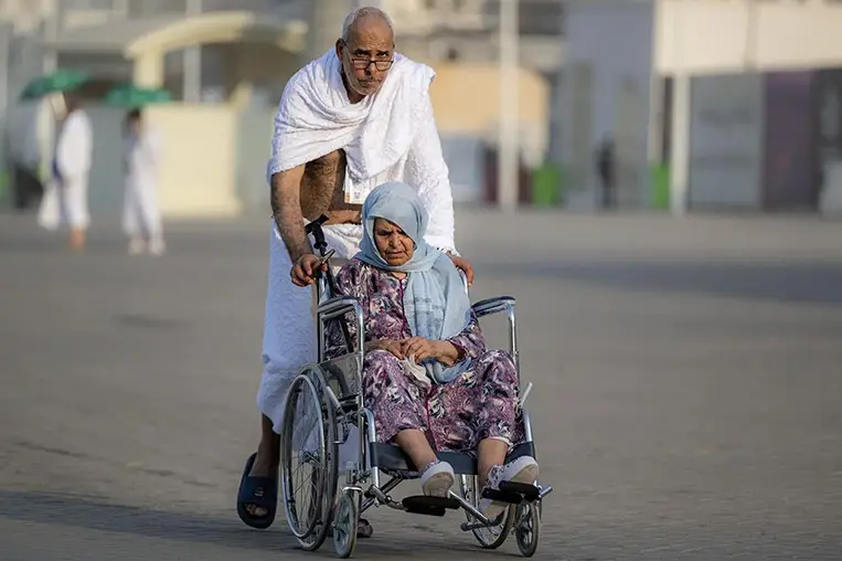 Special Arrangements For Vulnerable Groups