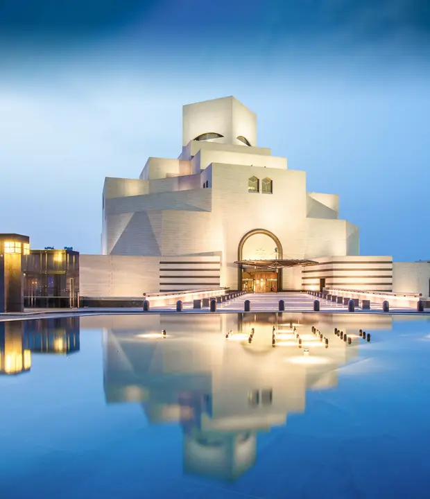 Visit the Museum of Islamic Art