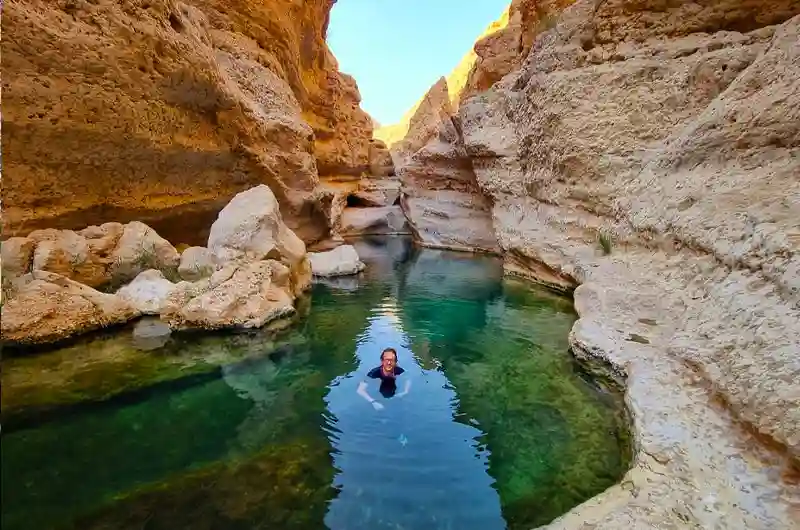 Wadi Ash Shab