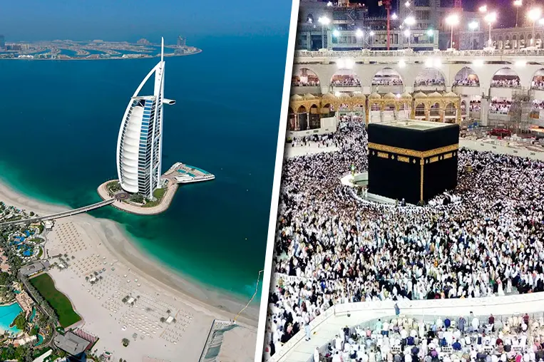 What is an Umrah & Dubai Package?
